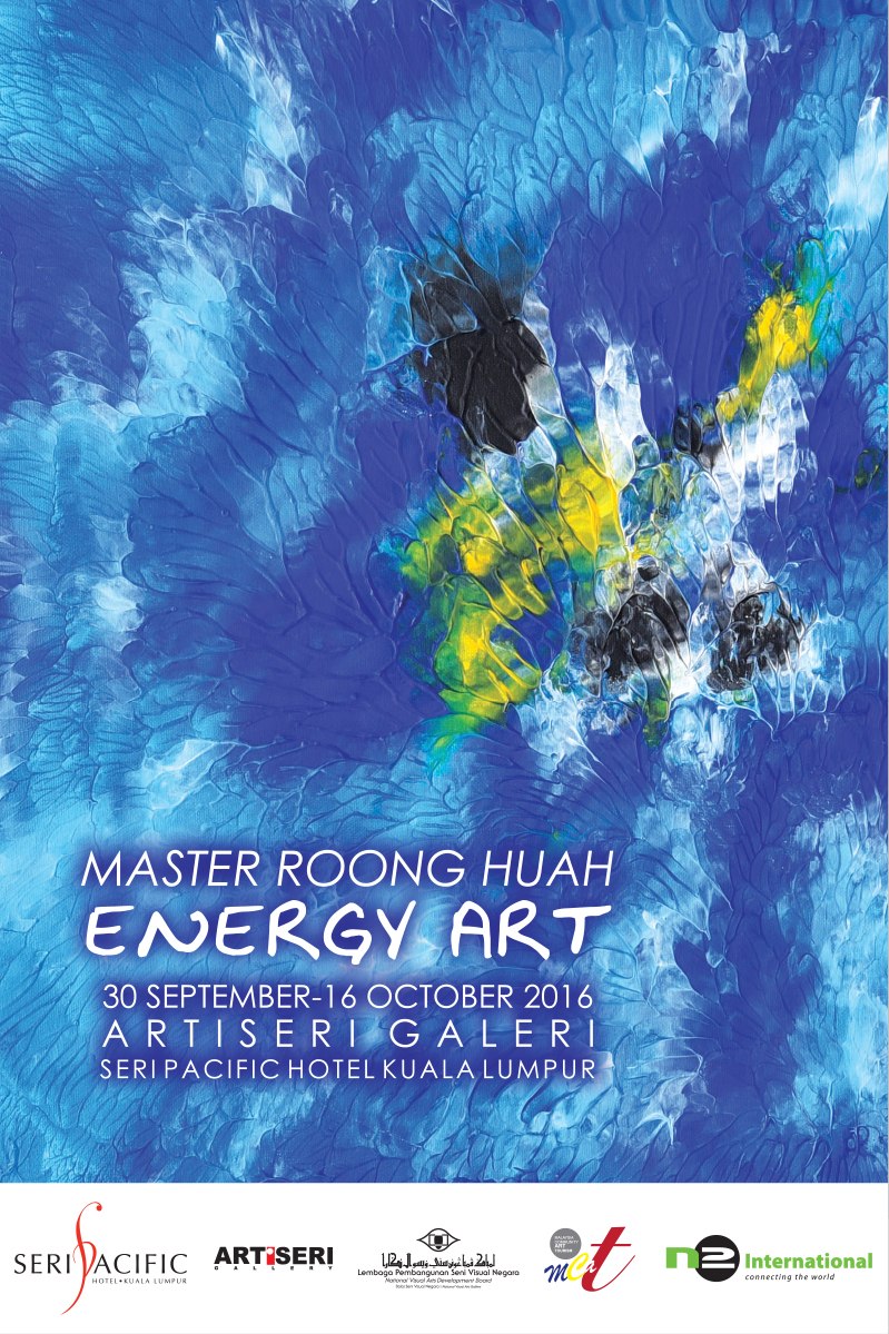 arteseri ernergy art posterol