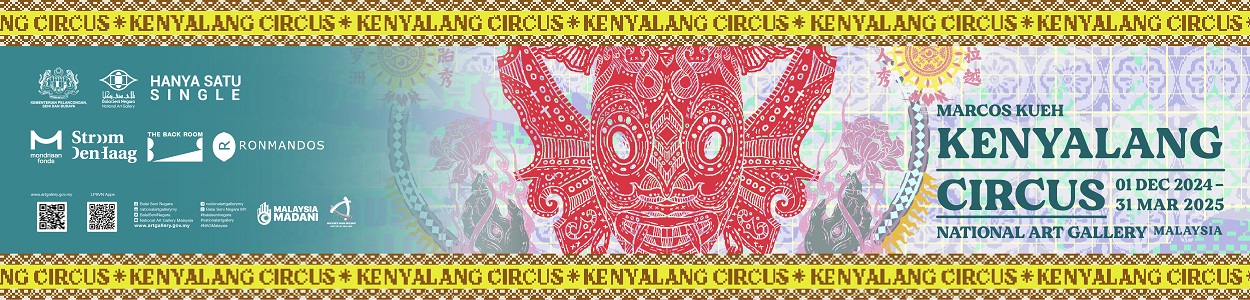 Pameran Hanya Satu Single Kenyalang