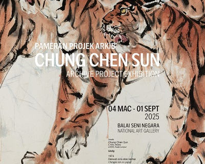 Pameran Projek Arkib