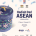 ASEAN