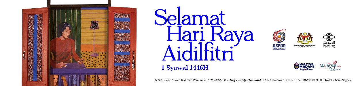 Ucapan Hari Raya Aidilfitri