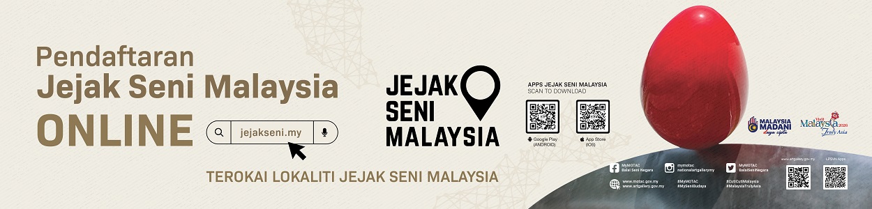 Jejak Seni