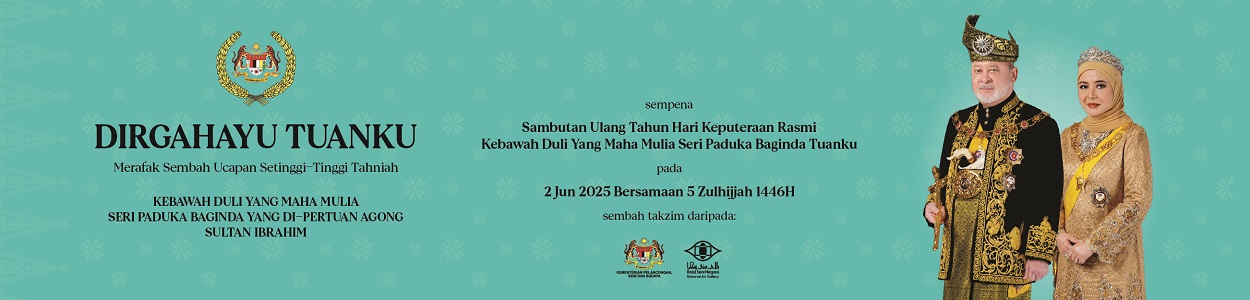 Sambutan Ulang Tahun Keputeraan Agong