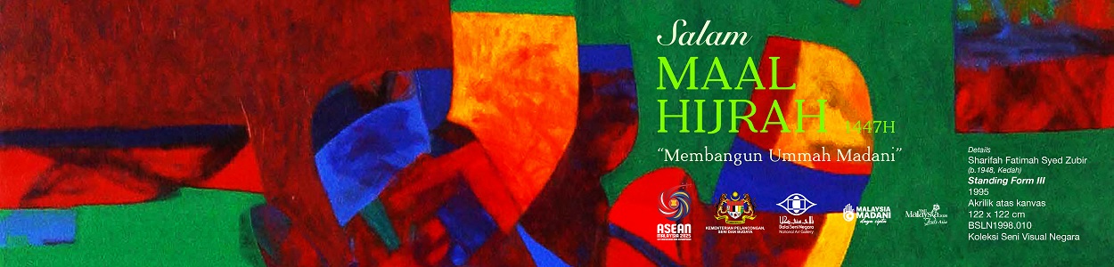 Salam Maal Hijrah 1447H