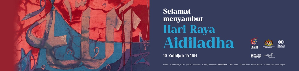 Hari Raya Aidiladha 1446H 2025