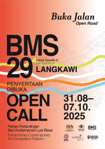 BMS - Penyertaan Terbuka