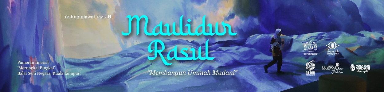 Maulidur Rasul 1447H
