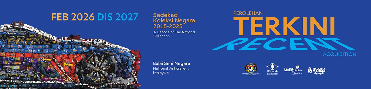 Pameran Perolehan Terkini
