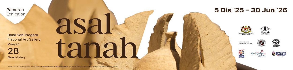 Pameran Asal Tanah