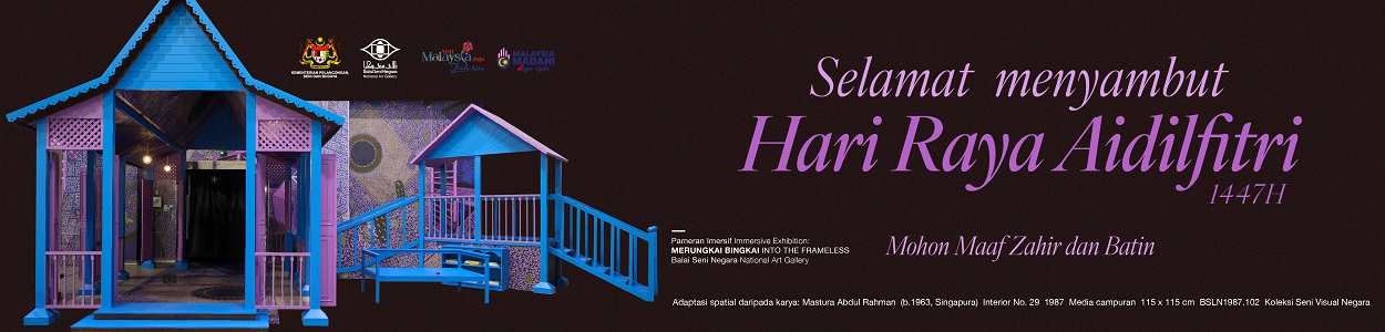 Ucapan Hari Raya Aidilfitri 1447H