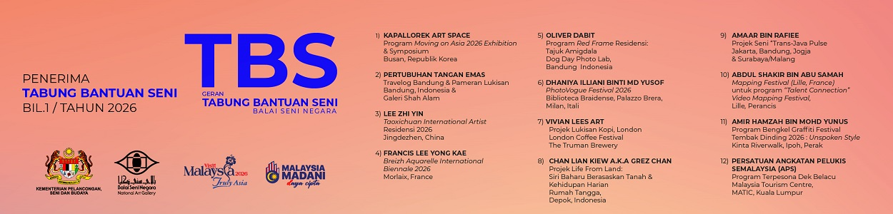 Tabung Bantuan Seni