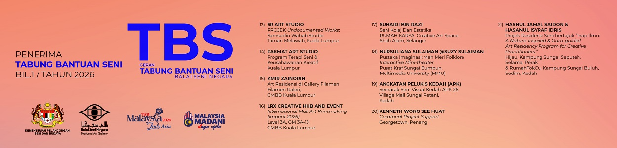 Tabung Bantuan Seni