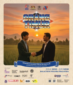 Banner-Pameran-Portal-LPSVN