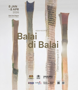 Pameran-Hanya-Satu-Single