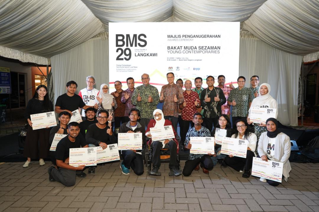 BMS 3