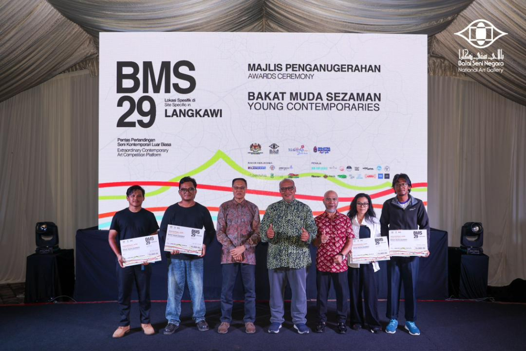BMS 2