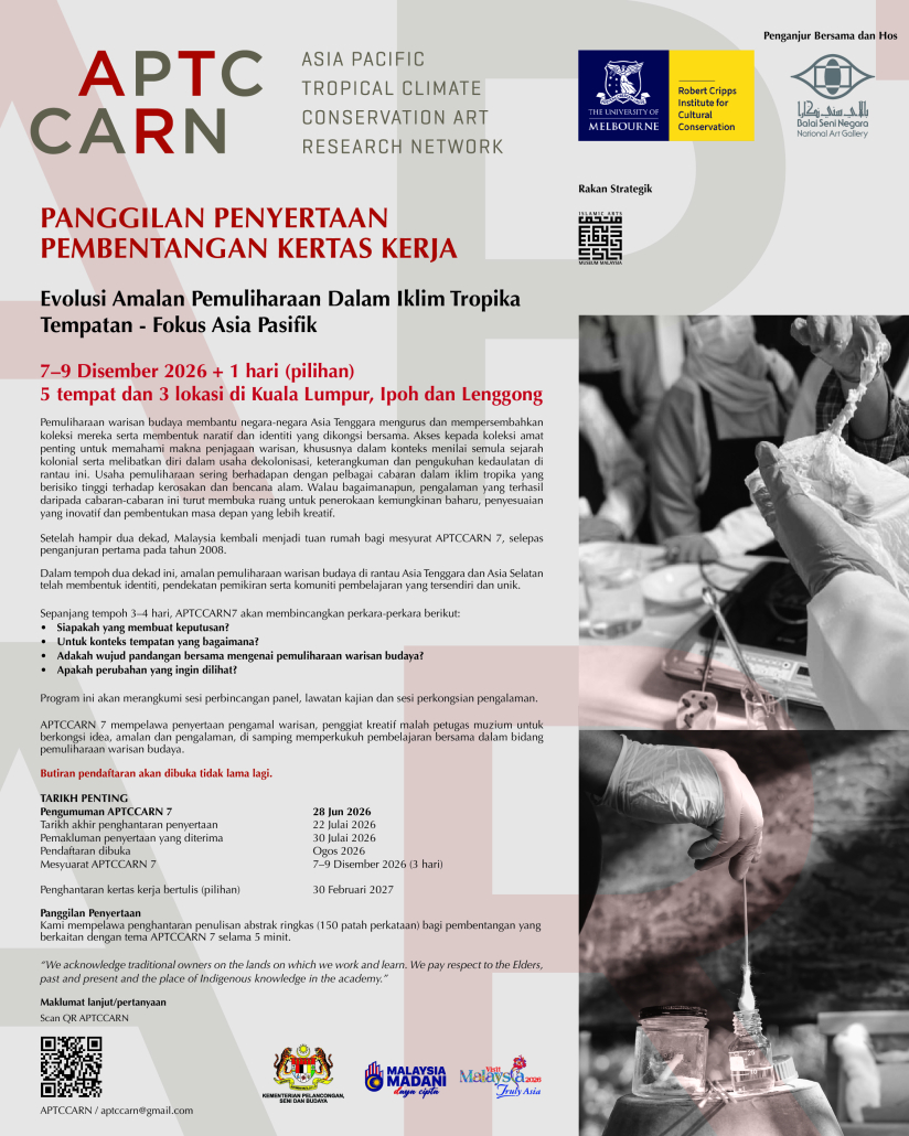 APTCCARN 7